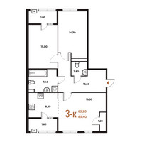 Планировка трехкомнатной(квартира) площадью 85.3 квадратных метров в “ЖК Новое Летово”