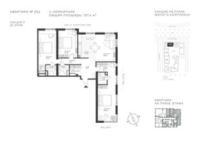 Планировка 4+ комнатной(квартира) площадью 137.4 квадратных метров в “ЖК Крылатская 33”