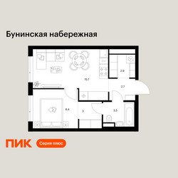 Планировка однокомнатной(квартира) площадью 36.2 квадратных метров в ЖК “Бунинская набережная”