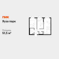 Планировка двухкомнатной(квартира) площадью 51.5 квадратных метров в “ЖК Яуза Парк (Мытищи)”