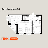 Планировка двухкомнатной(квартира) площадью 58.9 квадратных метров в “ЖК Алтуфьевское 53”