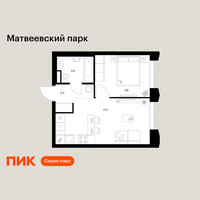 Планировка однокомнатной(квартира) площадью 34.2 квадратных метров в “ЖК Матвеевский парк”