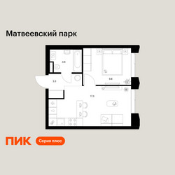 Планировка однокомнатной(квартира) площадью 34.2 квадратных метров в ЖК “ЖК Матвеевский парк”