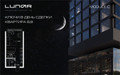 Планировка студии(квартира) площадью 32 квадратных метров в “ЖК Lunar (Лунар)”