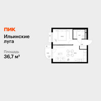 Планировка однокомнатной(квартира) площадью 36.7 квадратных метров в “ЖК Ильинские луга”