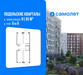 Планировка трехкомнатной(квартира) площадью 81.93 квадратных метров в “ЖК Подольские кварталы”
