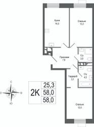 Планировка двухкомнатной(квартира) площадью 58 квадратных метров в ЖК “ЖК КИНОКВАРТАЛ”