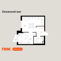 Планировка однокомнатной(квартира) площадью 34.6 квадратных метров в “ЖК Онежский вал”