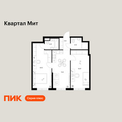 Планировка двухкомнатной(квартира) площадью 62.67 квадратных метров в ЖК “Квартал Мит”