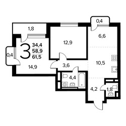 Планировка трехкомнатной(квартира) площадью 61.5 квадратных метров в ЖК “Новые Ватутинки. Заречный”