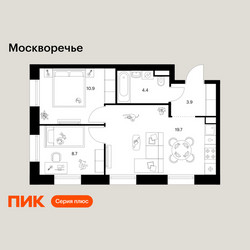 Планировка двухкомнатной(квартира) площадью 47.6 квадратных метров в ЖК “ЖК Москворечье”