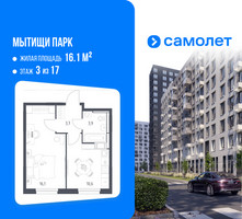 Планировка однокомнатной(квартира) площадью 33.8 квадратных метров в “ЖК Мытищи Парк”