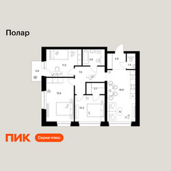 Планировка трехкомнатной(квартира) площадью 76.8 квадратных метров в ЖК “ЖК Полар”