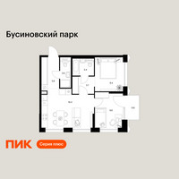 Планировка двухкомнатной(квартира) площадью 53.5 квадратных метров в “ЖК Бусиновский парк”