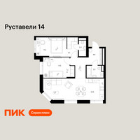 Планировка двухкомнатной(квартира) площадью 67.3 квадратных метров в “ЖК Руставели 14”