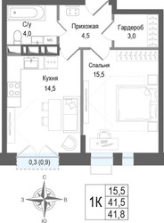 Планировка однокомнатной(квартира) площадью 41.3 квадратных метров в ЖК “ЖК КИНОКВАРТАЛ”