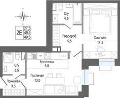 Планировка двухкомнатной(квартира) площадью 49.5 квадратных метров в “ЖК КИНОКВАРТАЛ”