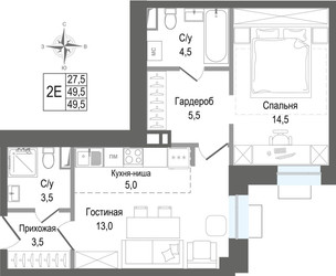 Планировка двухкомнатной(квартира) площадью 49.5 квадратных метров в ЖК “ЖК КИНОКВАРТАЛ”