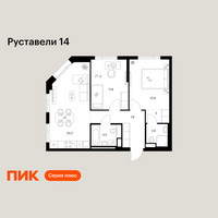 Планировка двухкомнатной(квартира) площадью 61.2 квадратных метров в “ЖК Руставели 14”