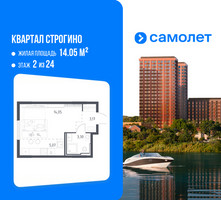 Планировка студии(квартира) площадью 25.59 квадратных метров в “ЖК Квартал Строгино”