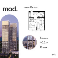 Планировка однокомнатной(квартира) площадью 40.2 квадратных метров в “ЖК Мод”