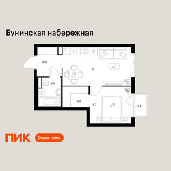 Планировка однокомнатной(квартира) площадью 34.6 квадратных метров в ЖК “Бунинская набережная”