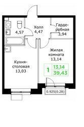 Планировка однокомнатной(квартира) площадью 39.43 квадратных метров в ЖК “ЖК КИТ 2”