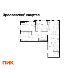 Планировка трехкомнатной(квартира) площадью 84.3 квадратных метров в ЖК “Ярославский квартал”