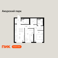 Планировка двухкомнатной(квартира) площадью 56.7 квадратных метров в “ЖК Амурский парк”