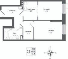 Планировка двухкомнатной(квартира) площадью 46.4 квадратных метров в “ЖК КИНОКВАРТАЛ”