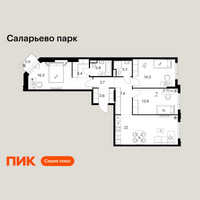 Планировка трехкомнатной(квартира) площадью 91.1 квадратных метров в “ЖК Саларьево парк”
