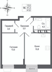 Планировка однокомнатной(квартира) площадью 41.3 квадратных метров в ЖК “ЖК КИНОКВАРТАЛ”