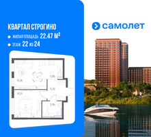 Планировка однокомнатной(квартира) площадью 37.3 квадратных метров в “ЖК Квартал Строгино”