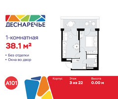 Планировка однокомнатной(квартира) площадью 38.1 квадратных метров в “ЖК Деснаречье”