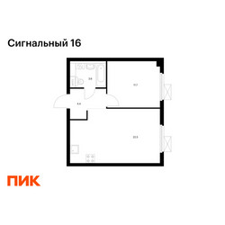 Планировка однокомнатной(квартира) площадью 42.2 квадратных метров в ЖК “ЖК Сигнальный 16”