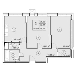 Планировка двухкомнатной(квартира) площадью 59.77 квадратных метров в ЖК “ЖК Экоград Новый Катуар”