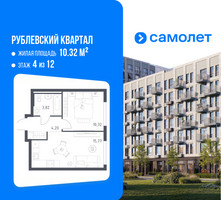 Планировка однокомнатной(квартира) площадью 34.11 квадратных метров в “ЖК Рублевский Квартал”