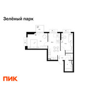 Планировка двухкомнатной(квартира) площадью 52.1 квадратных метров в “ЖК Зеленый парк”