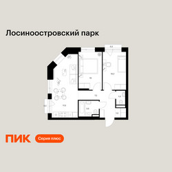 Планировка двухкомнатной(квартира) площадью 51.2 квадратных метров в ЖК “ЖК Лосиноостровский парк”