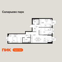 Планировка трехкомнатной(квартира) площадью 80.6 квадратных метров в “ЖК Саларьево парк”