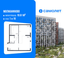 Планировка студии(квартира) площадью 37.8 квадратных метров в “ЖК Молжаниново”