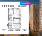 Планировка трехкомнатной(квартира) площадью 76.34 квадратных метров в “ЖК Квартал Тетрис”