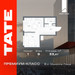 Планировка однокомнатной(квартира) площадью 33.57 квадратных метров в “ЖК TATE (Тэйт)”