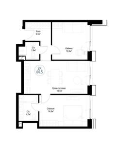 Планировка квартиры, ID 174796