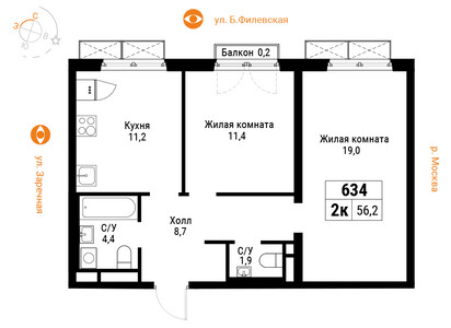 Планировка квартиры, ID 190404