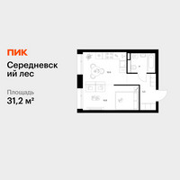 Планировка однокомнатной(квартира) площадью 31.2 квадратных метров в “ЖК Середневский лес”