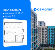 Планировка однокомнатной(квартира) площадью 34.04 квадратных метров в “ЖК Прибрежный Парк”