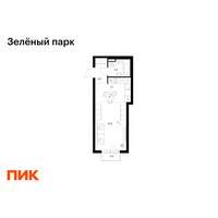 Планировка студии(квартира) площадью 29 квадратных метров в “ЖК Зеленый парк”