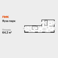 Планировка двухкомнатной(квартира) площадью 64.2 квадратных метров в “ЖК Яуза Парк (Мытищи)”