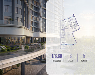 Планировка 4+ комнатной(квартира) площадью 176.82 квадратных метров в ЖК “ЖК Остров”